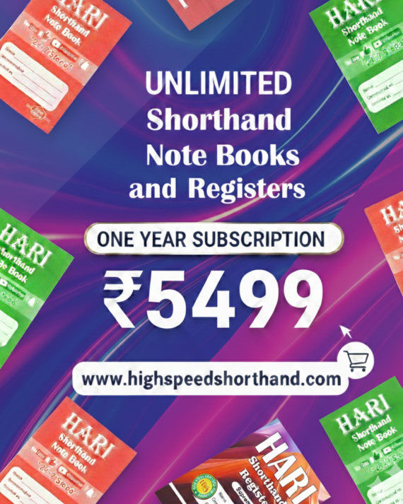 Unlimited Shorthand Notebooks & Registers - One Year Subscription