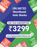 Unlimited Shorthand Notebooks - One Year Subscription